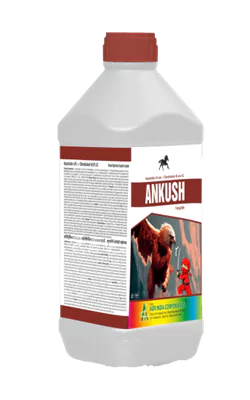 Ankush