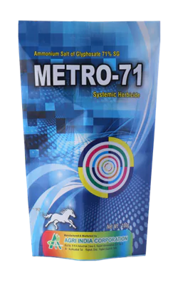 Metro 71