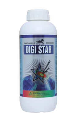 Digi Star